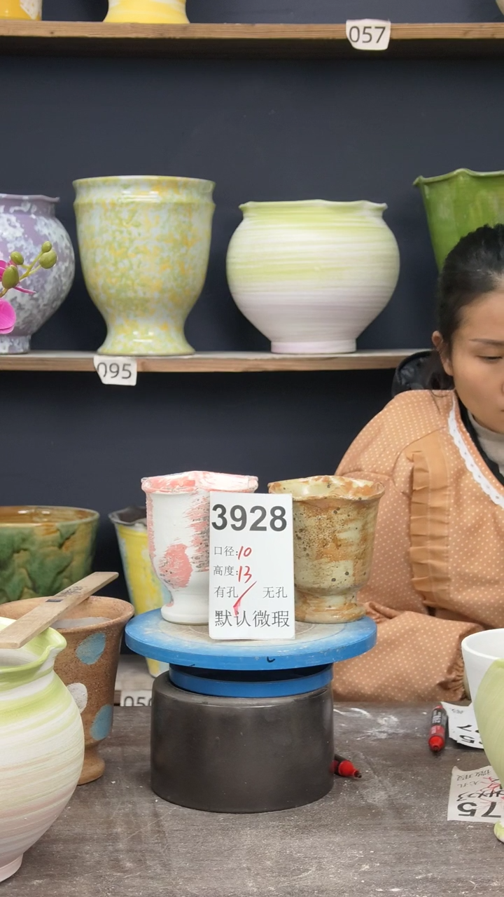 景德镇花盆默认微瑕【只能种 不能当套盆用】3928