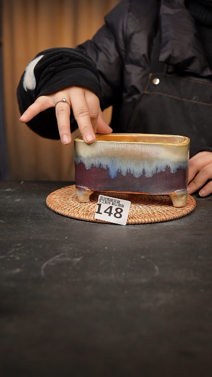 【闪购商品】瓷片148森系大长方13*6.5高8
