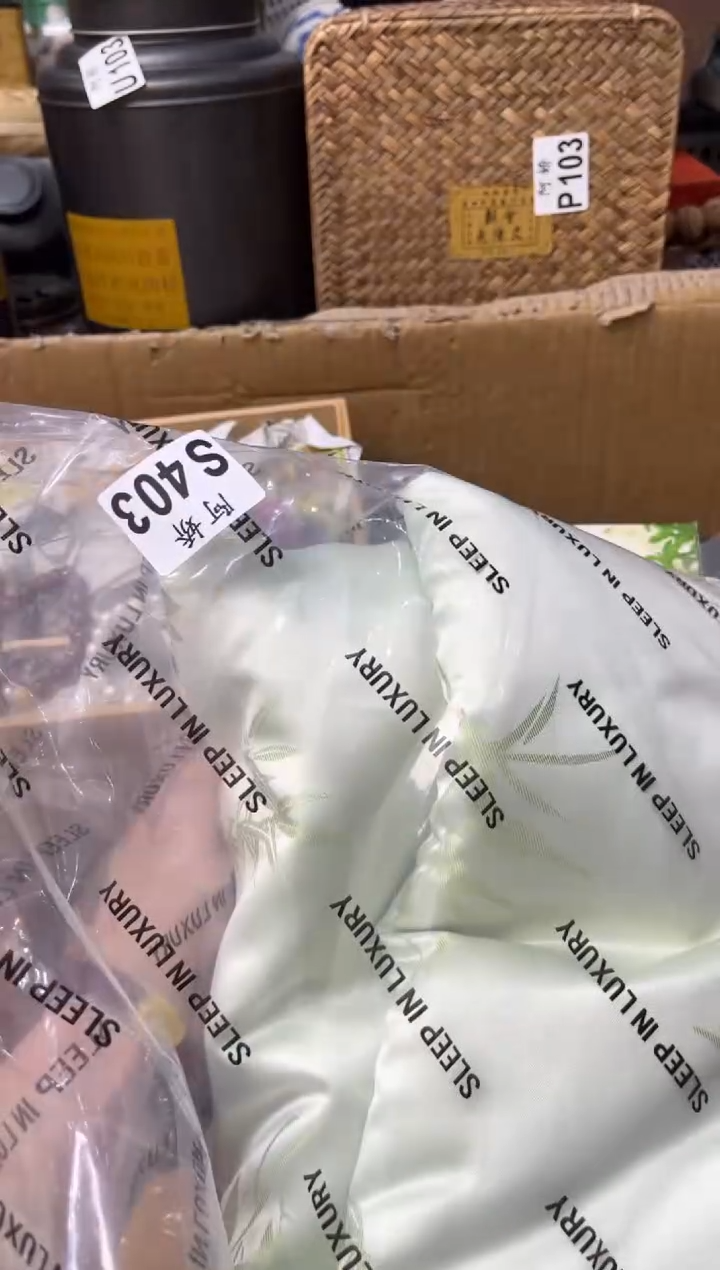 【闪购商品】瓷片403++++++++140绿色四件套