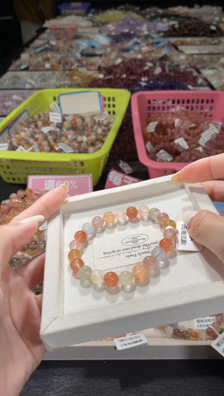 未镶嵌手链水晶171号 多样性发一BB  8+