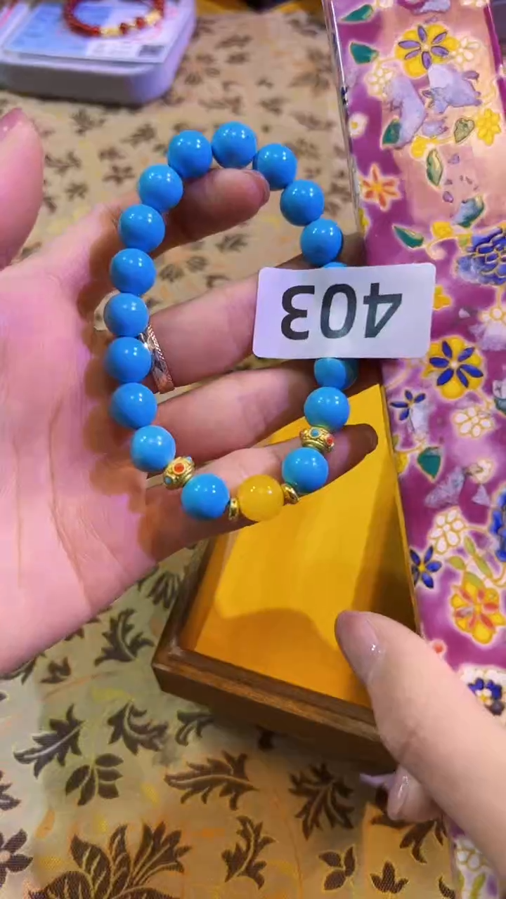 【闪购商品】瓷片陶茶666文玩周边多人