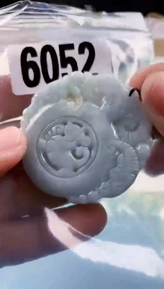 【闪购商品】翡翠挂件未镶嵌天然翡翠吊坠挂件