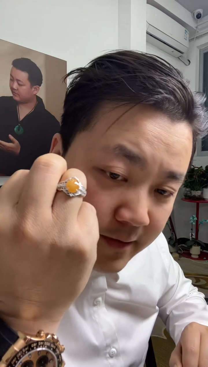 【闪购商品】翡翠戒指未镶嵌戒指