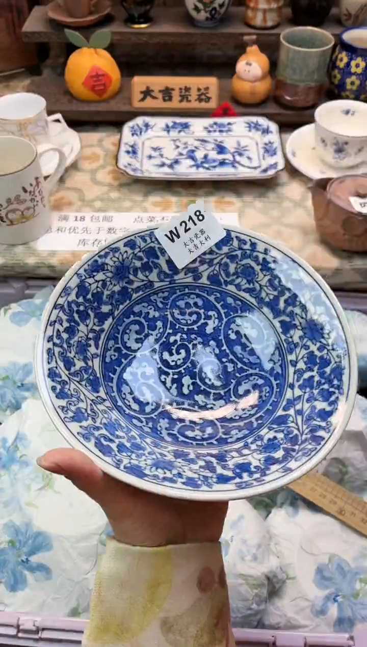 瓷器白*白   W218