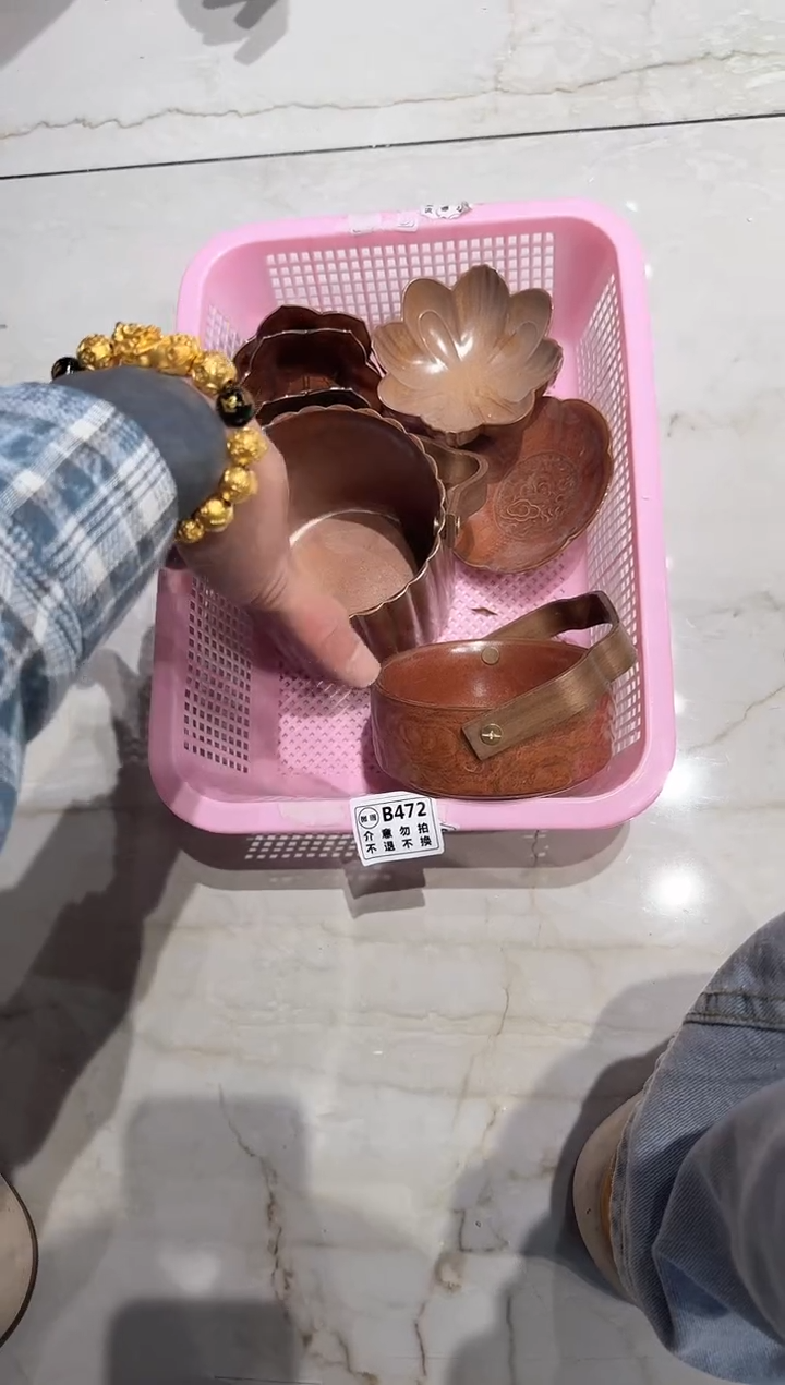 【闪购商品】微瑕商品，介意勿拍