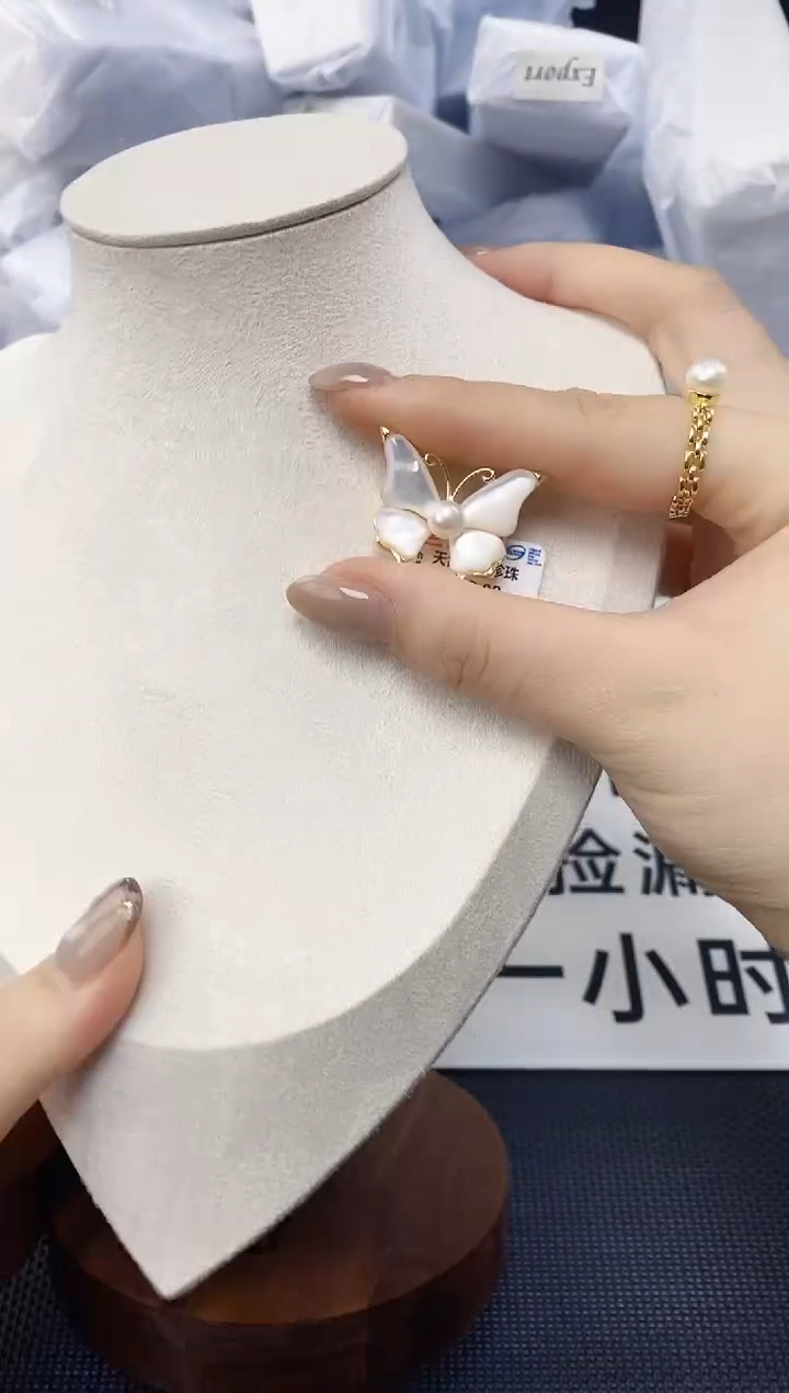 未镶嵌耳饰淡水珍珠xz1014