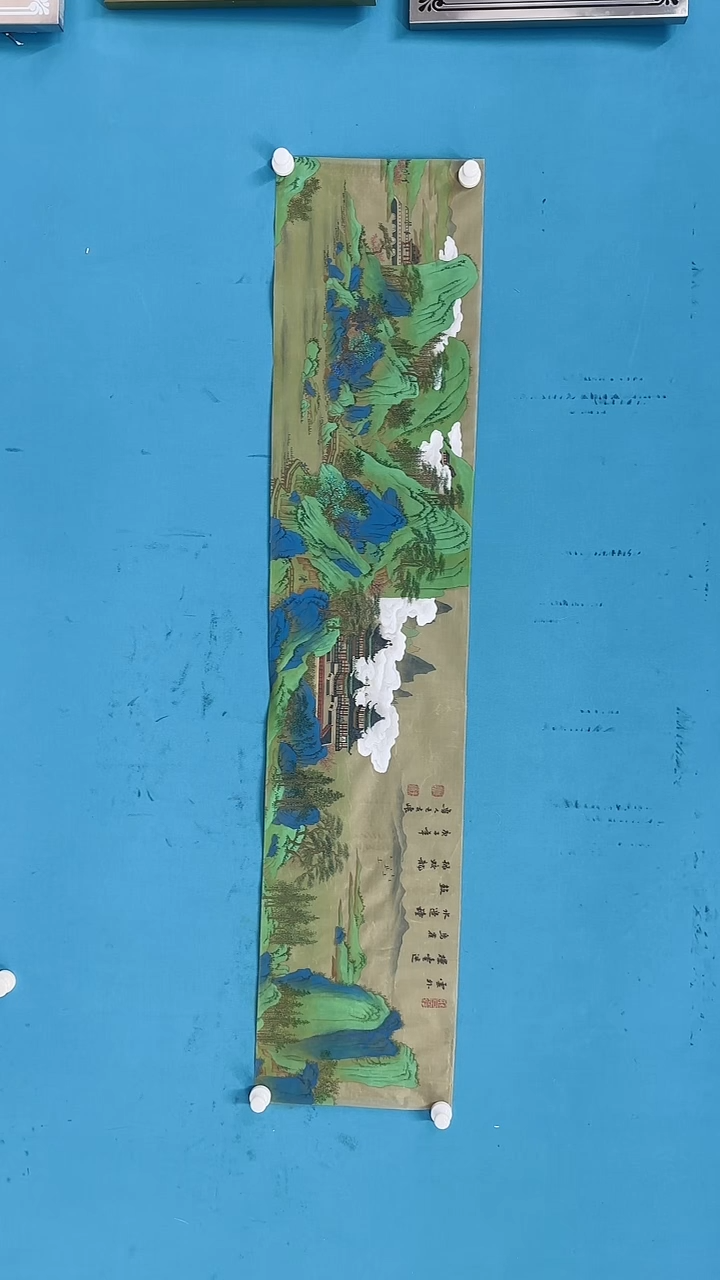 【闪购商品】国画3.9-甄选-王夫怀-丝绢-84