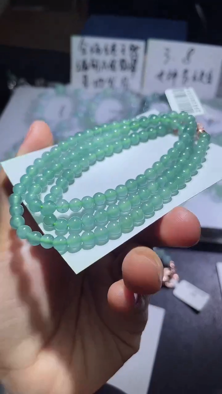 【闪购商品】定制翡翠未镶嵌翡翠