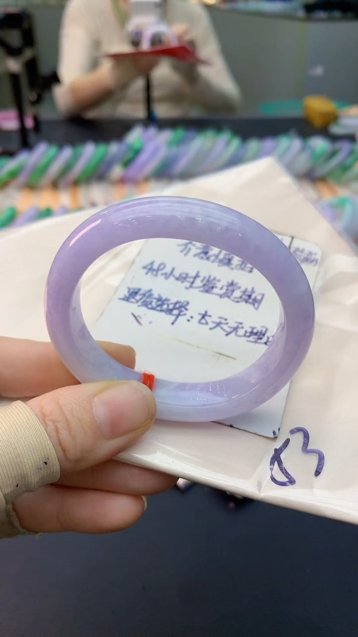 未镶嵌手镯翡翠0567783296