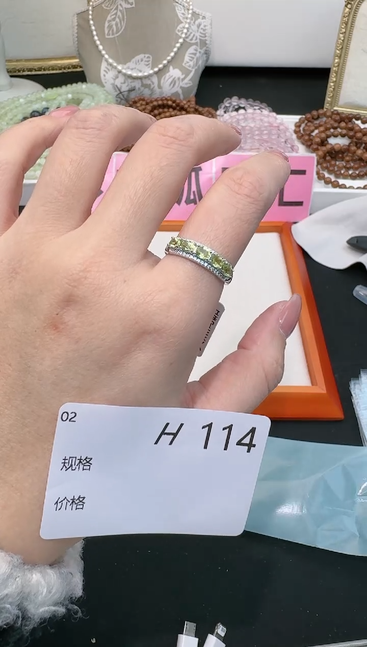 【闪购商品】橄榄石戒指银S925镶嵌多样性发一H114