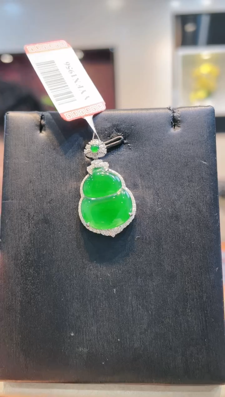 【闪购商品】翡翠颈饰18K金镶嵌A100天然A货翡翠吊坠