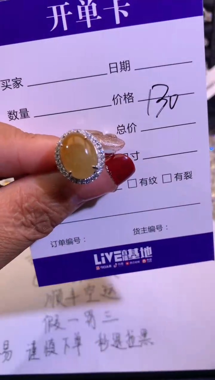 【闪购商品】翡翠戒指银S925镶嵌缅甸天然A货翡翠