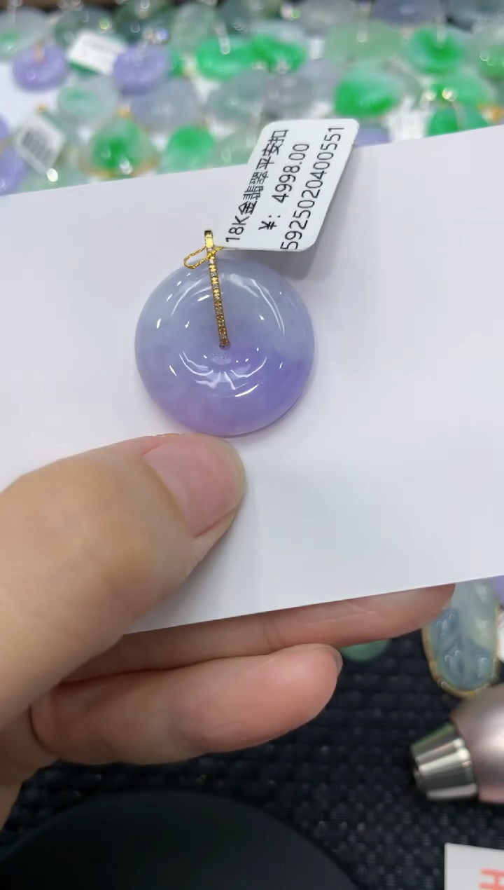 【闪购商品】翡翠颈饰18K金镶嵌1111111111