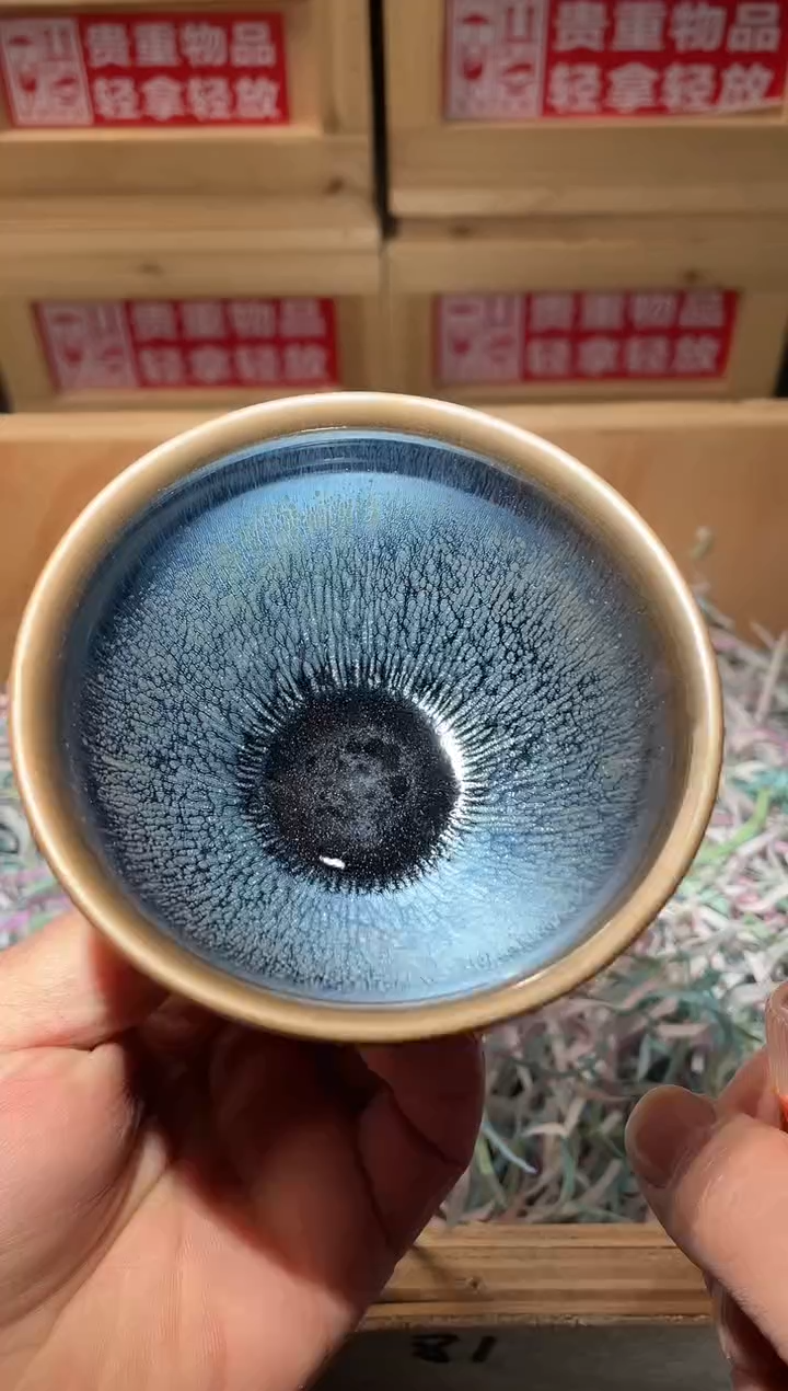 茶盏带礼盒高端茶器主人杯