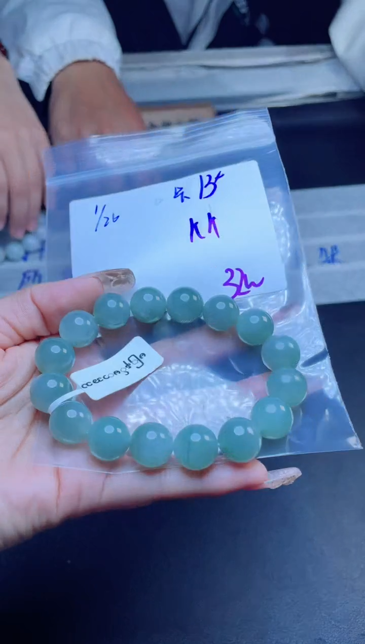 【闪购商品】定制翡翠未镶嵌珠串