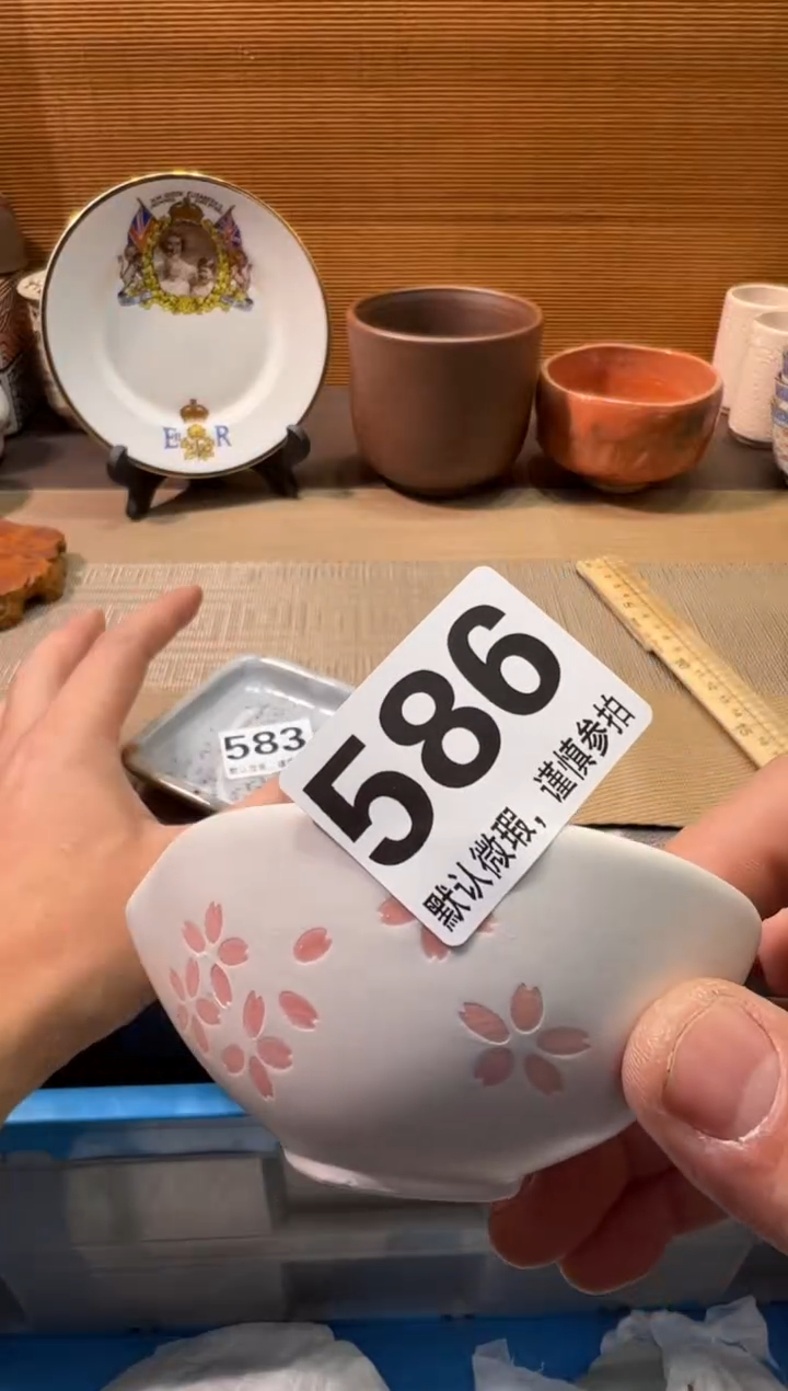 【闪购商品】瓷器瓷器瓷器瓷器