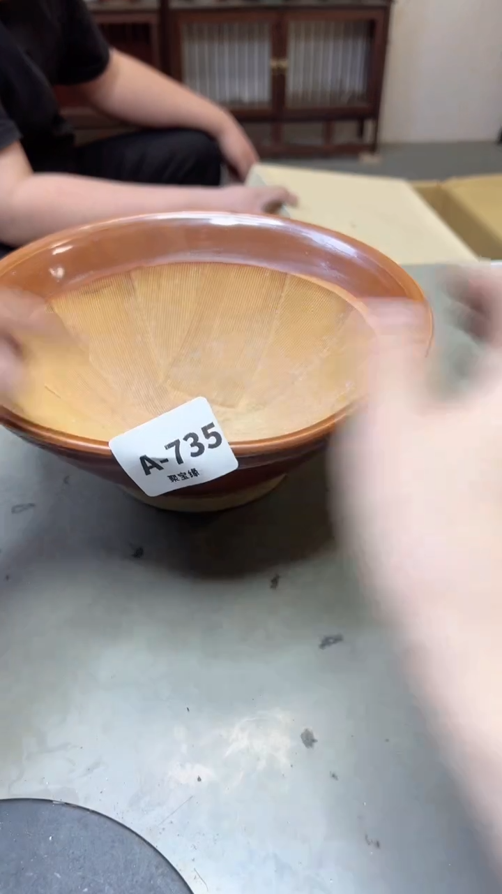 【闪购商品】瓷片735聚宝缘海淘精选