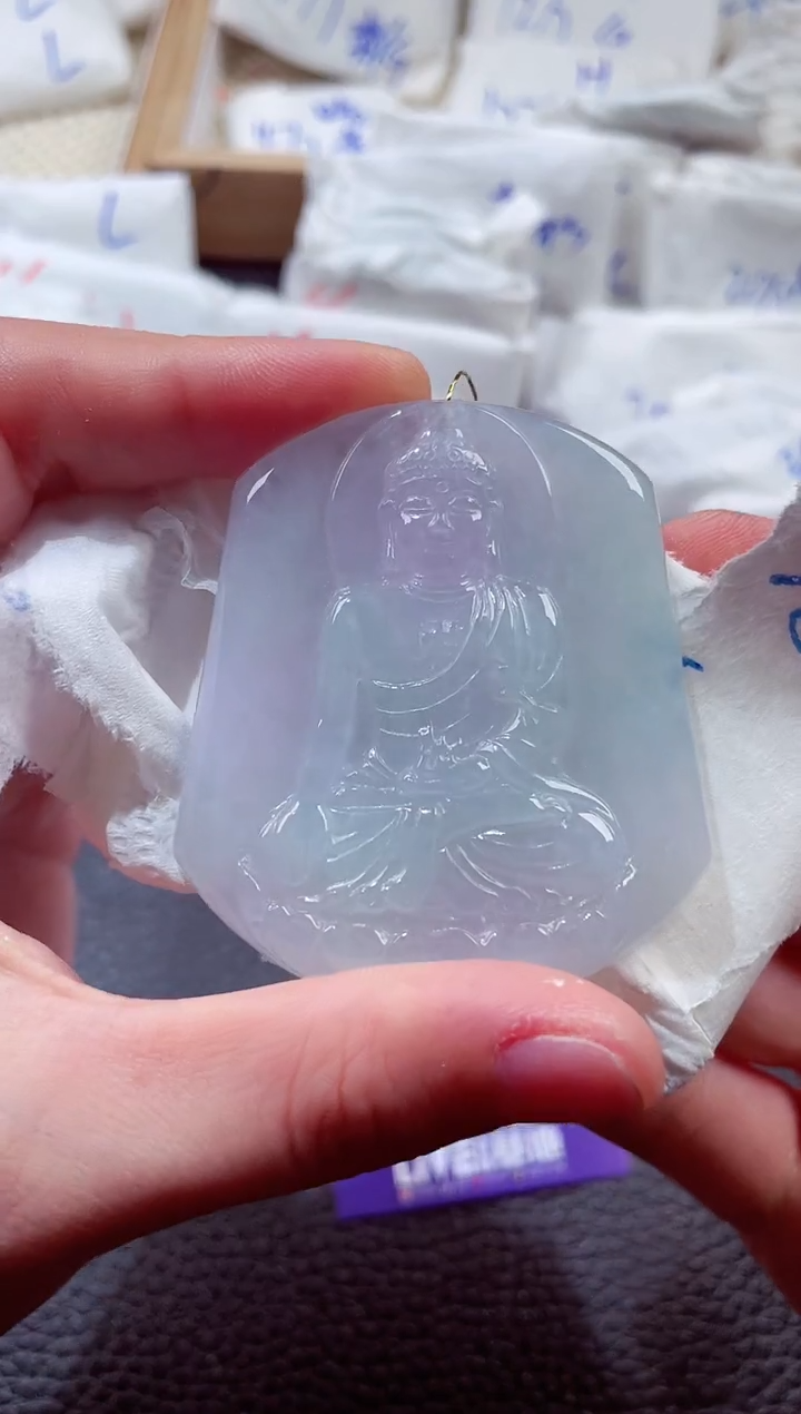 翡翠未镶嵌颈饰00005074阿弥