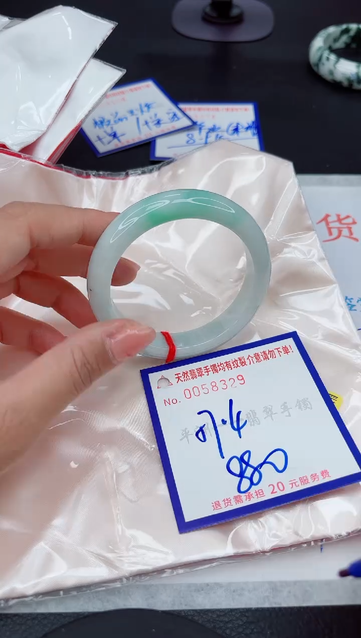 翡翠手镯未镶嵌111111111111