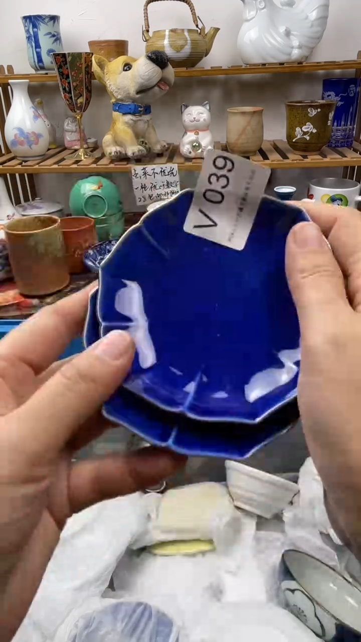 瓷片性***爹039-V-         