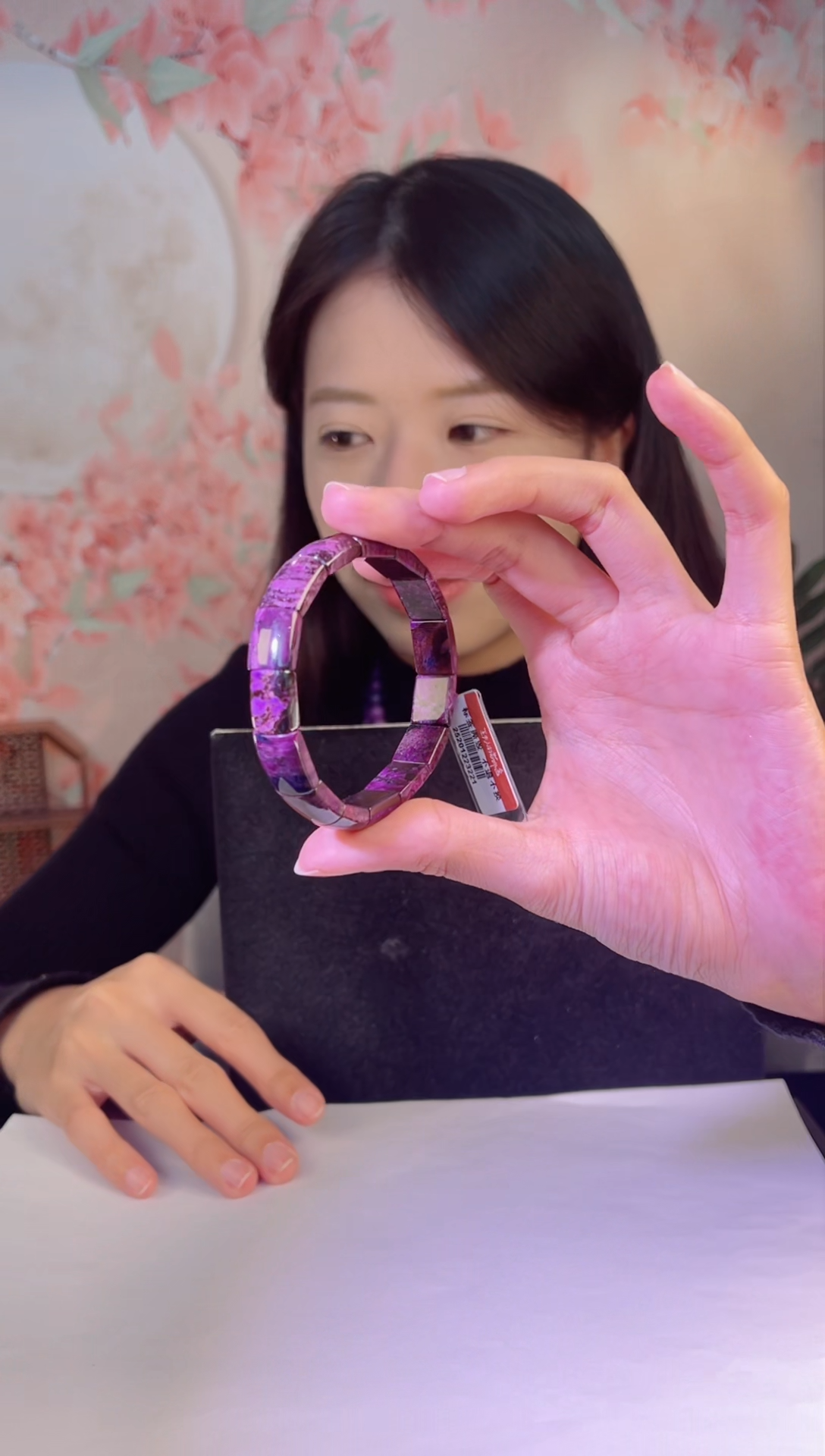 【闪购商品】苏纪石（舒俱来）手牌未镶嵌