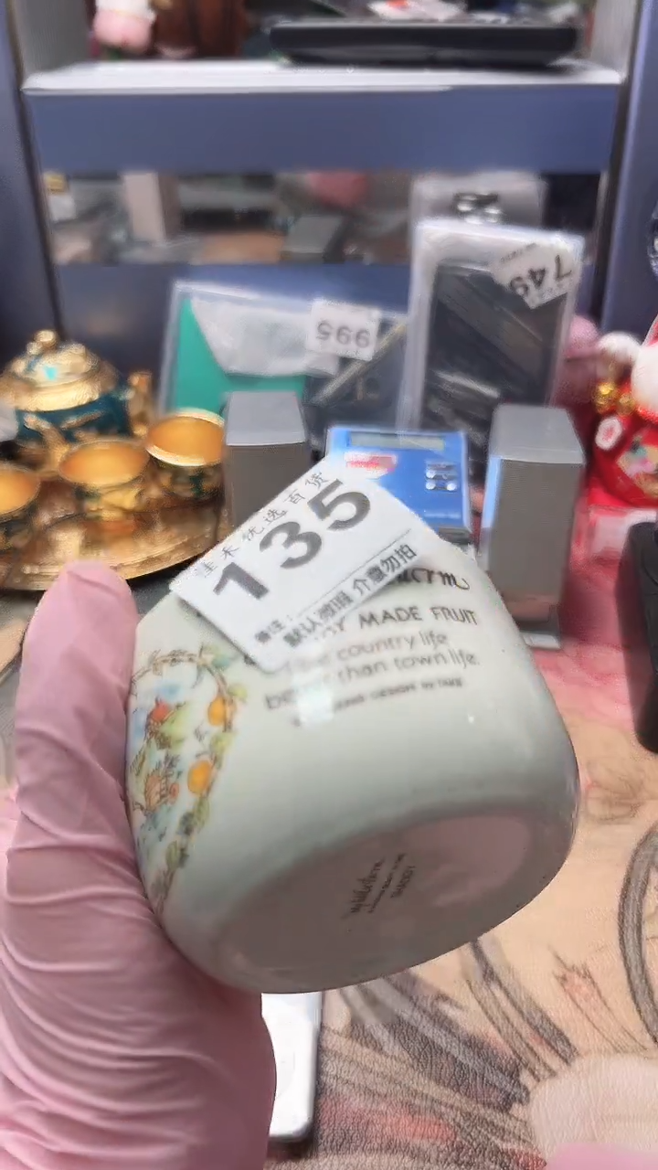 手工艺品琉璃阿****8瓷器  卡通造型