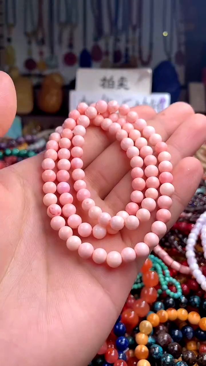 【闪购商品】贝壳（贝母）.未镶嵌卡6(多样性发货只发一件)138210