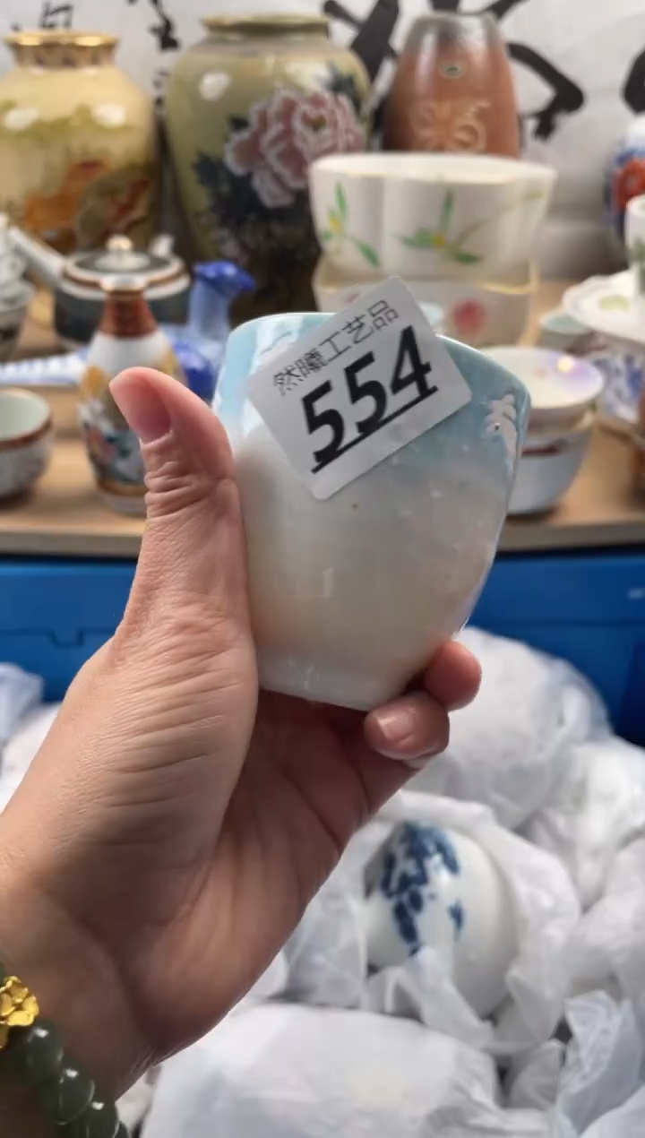 【闪购商品】瓷片554然曦海外工艺品****