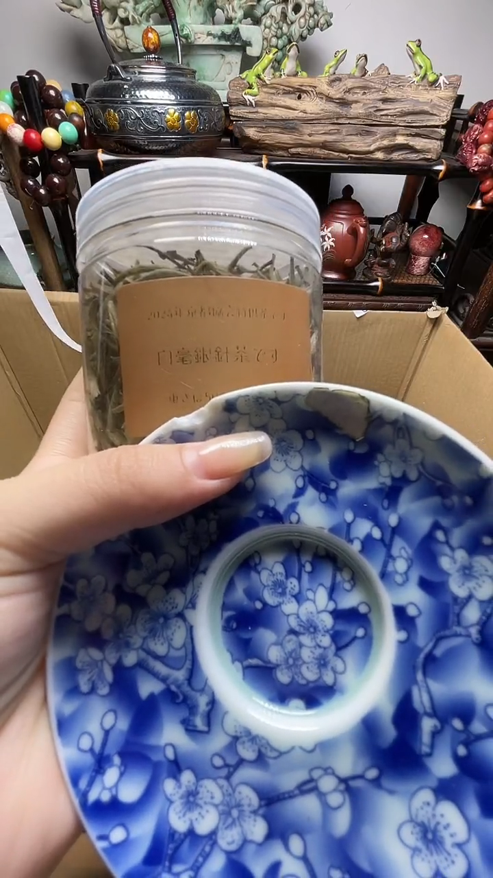 瓷片瓷器瓷器瓷器瓷器