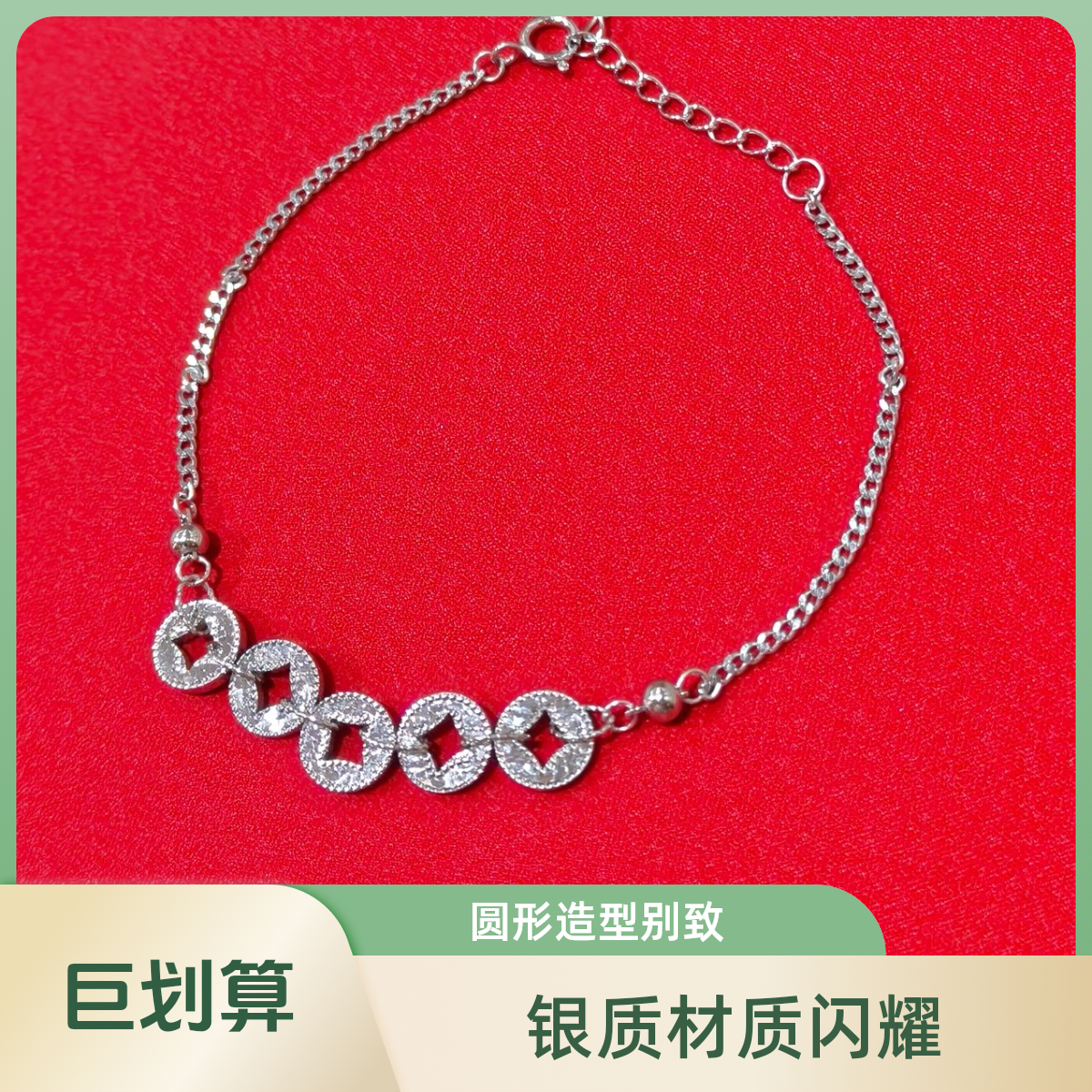 925银手链 纯银五钱手链小众设计ins风手链原创百搭手饰送礼