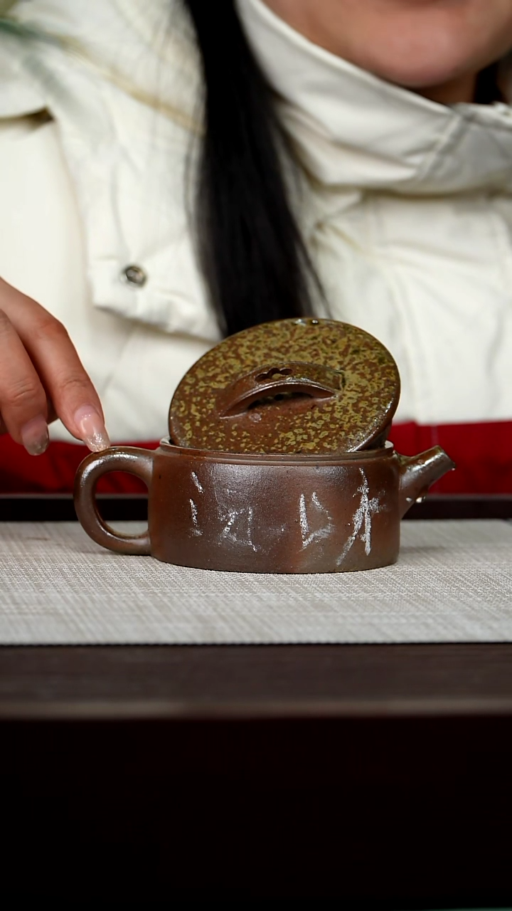 【闪购商品】宜兴原矿紫砂壶茶壶