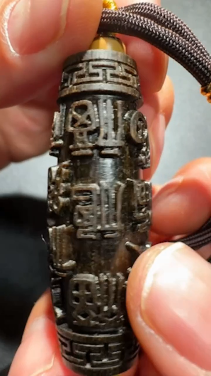 【闪购商品】木主播推荐 百福 挂件