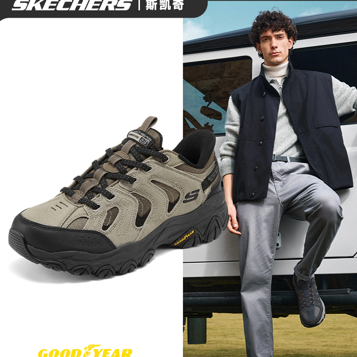 【甄子丹同款】男士户外登山徒步鞋25新款耐磨抓地时尚百搭