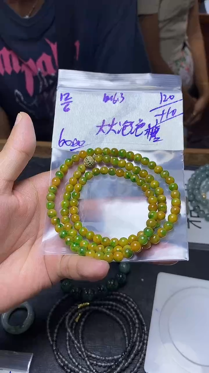 定制翡翠未镶嵌翡翠毛货抛光拍一发一