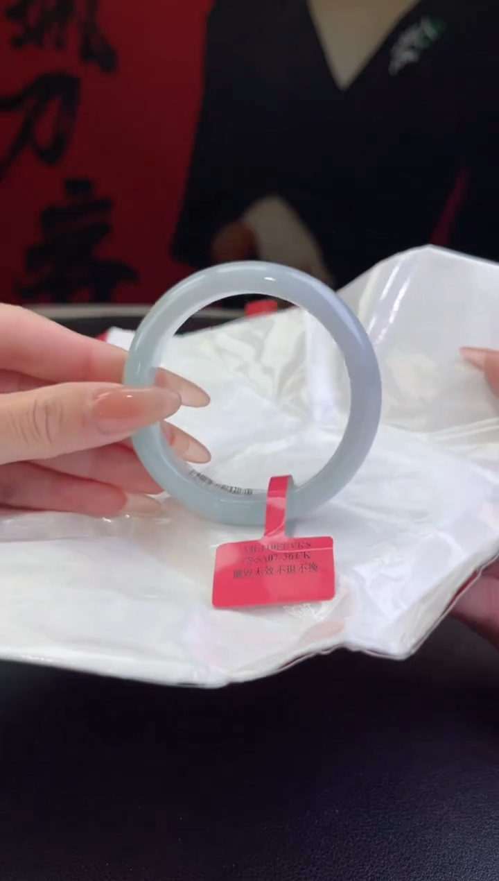 【闪购商品】翡翠手镯未镶嵌7翡翠手镯