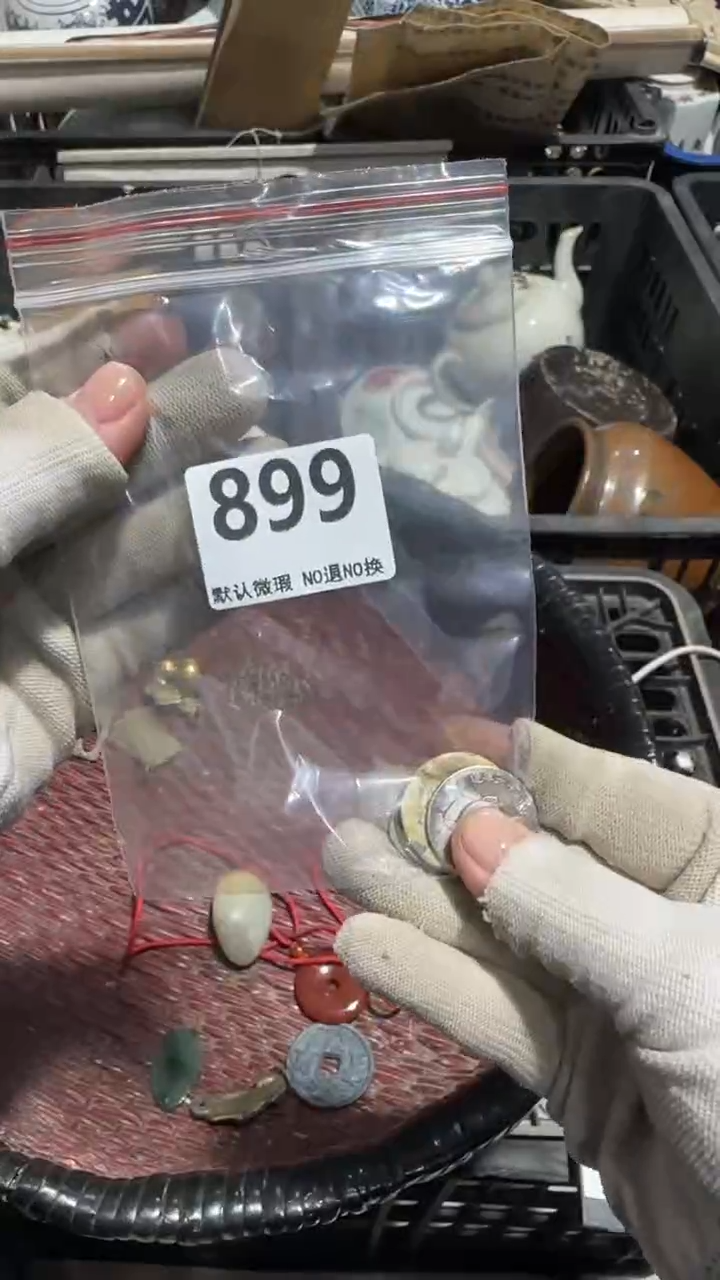 无非金属恒****件亿容工艺品899