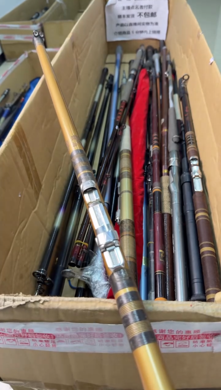 佳*孤直播品微瑕，以间为准