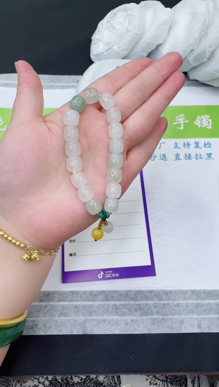 【闪购商品】石英质玉手链未镶嵌SC