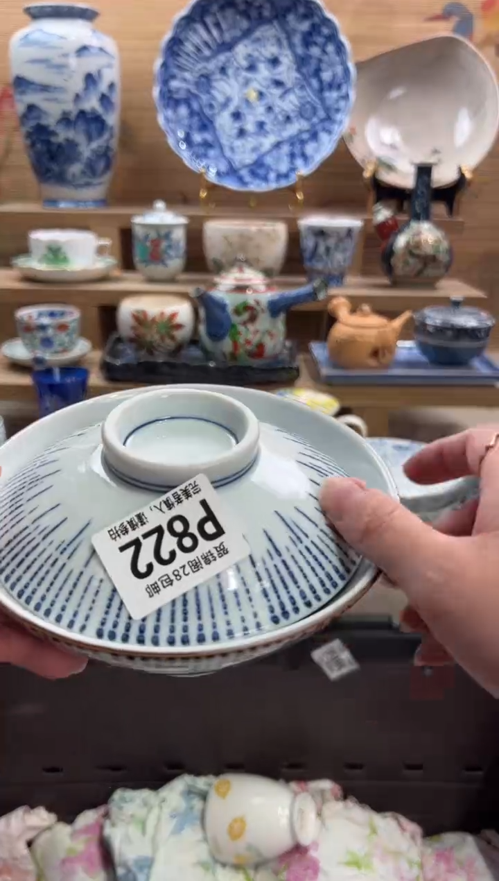 瓷片J***Y      P822