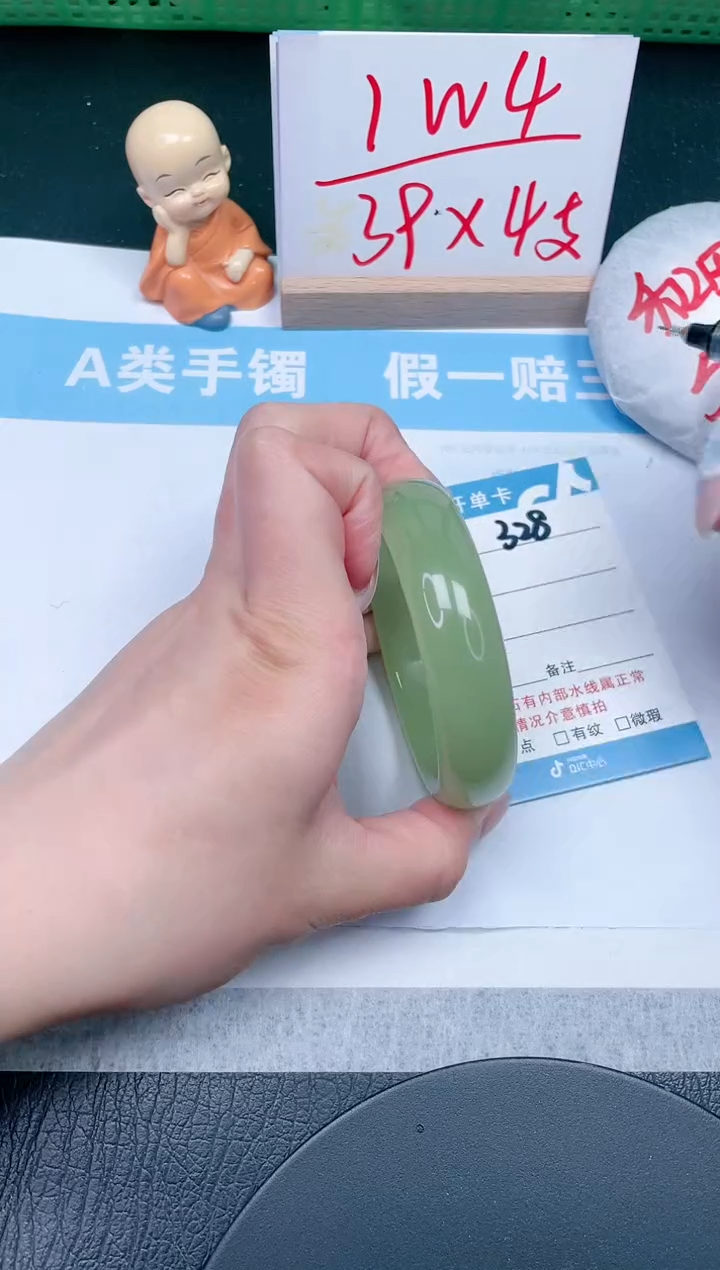 【闪购商品】石英质玉手镯未镶嵌328-56