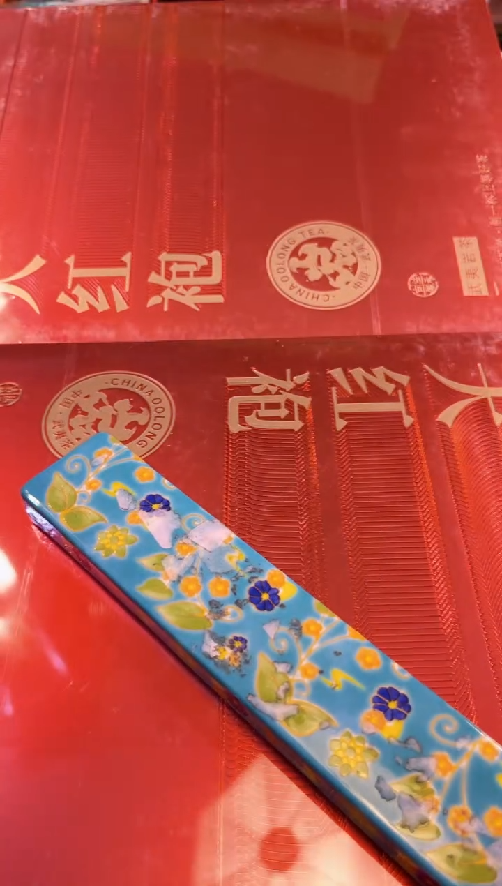 【闪购商品】瓷片陶茶666文玩周边多人