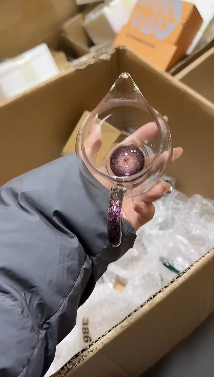 紫金底珠怡然公道杯