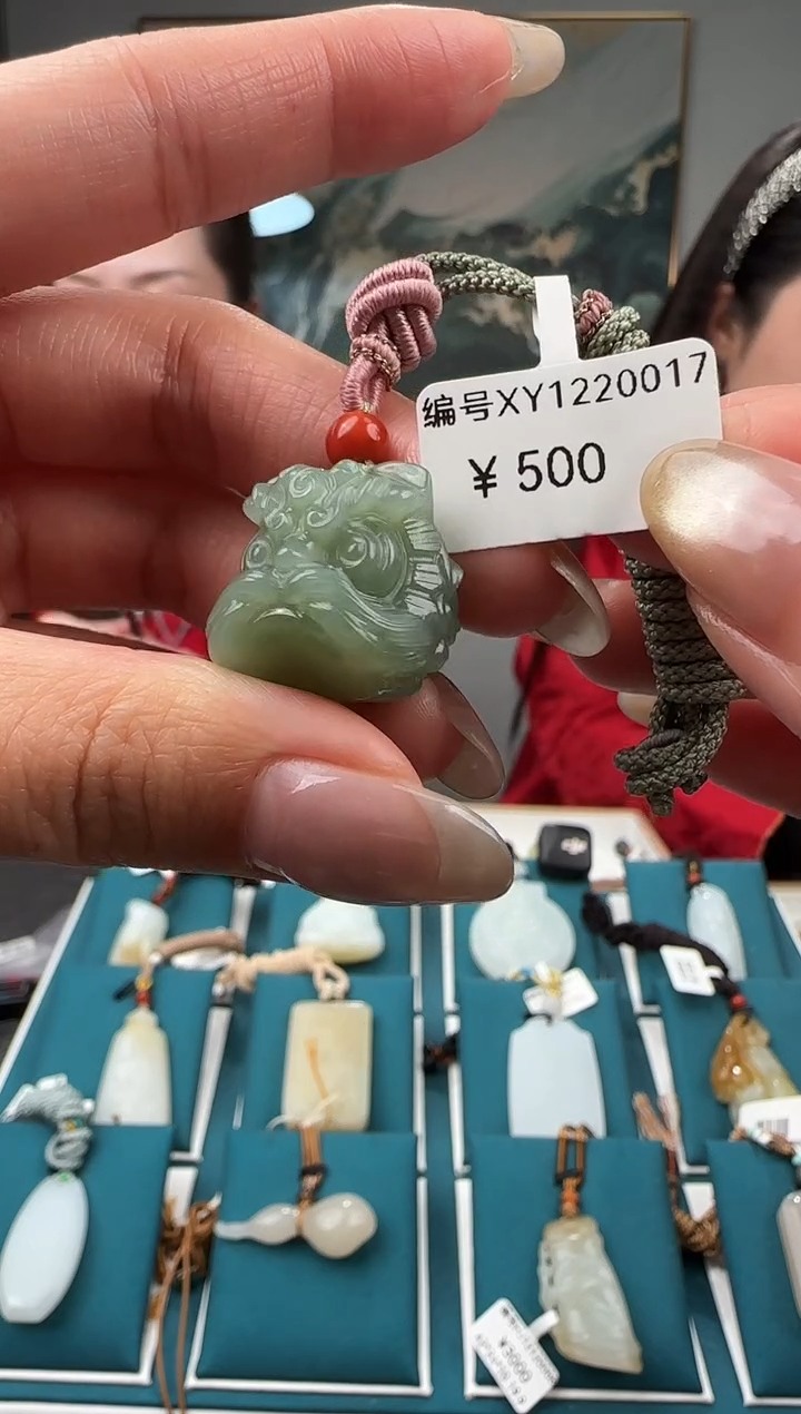 颈饰未镶嵌和田玉XY