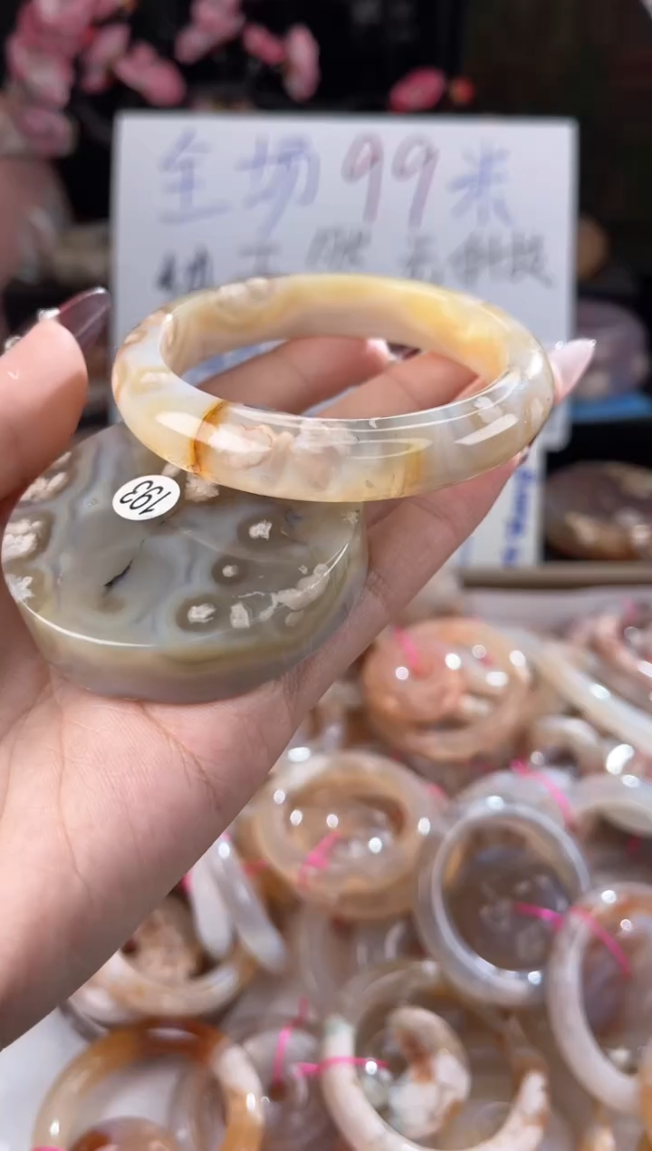 【闪购商品】玛瑙/玉髓手镯未镶嵌56