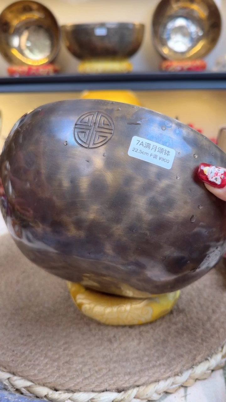 【闪购商品】满月 22.5 F       