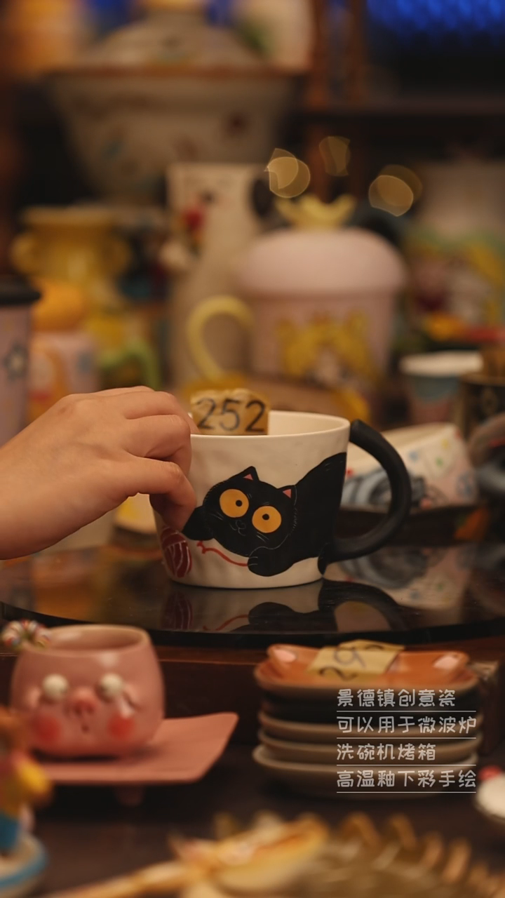 陶瓷景德镇可爱陶瓷釉下彩绘设计师款