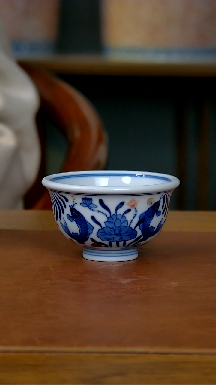 【闪购商品】鱼藻纹青花釉里红小压手杯