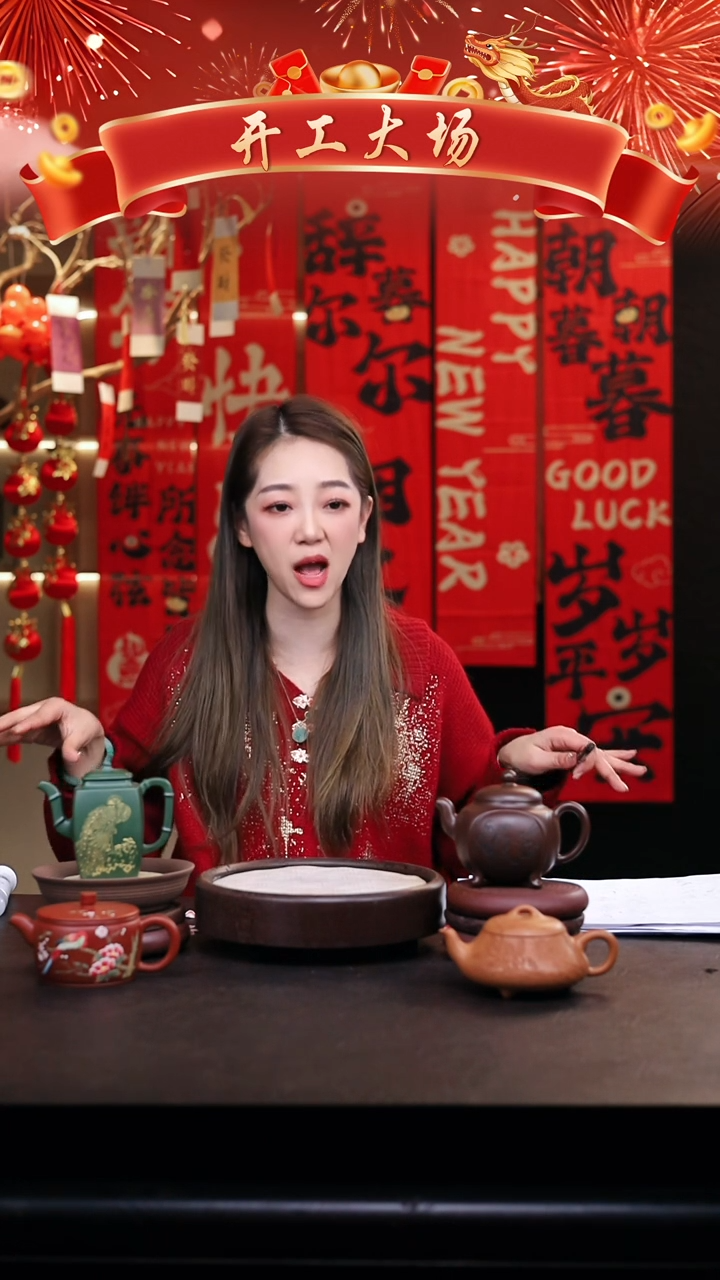 【闪购商品】紫砂茶壶礼盒壶3把/底槽清+方器+