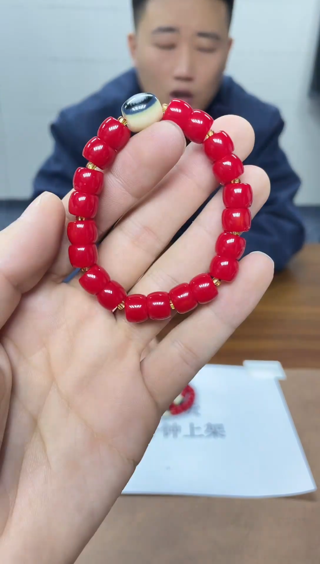 老张家压箱底的货A05