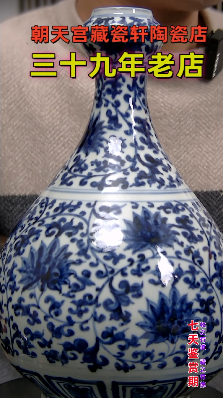 【闪购商品】罐5424235432453453